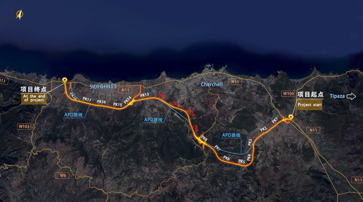 阿爾及利亞CHERCHELL(舍 爾沙勒)繞城高速公路項(xiàng)目勘 察、測(cè)量